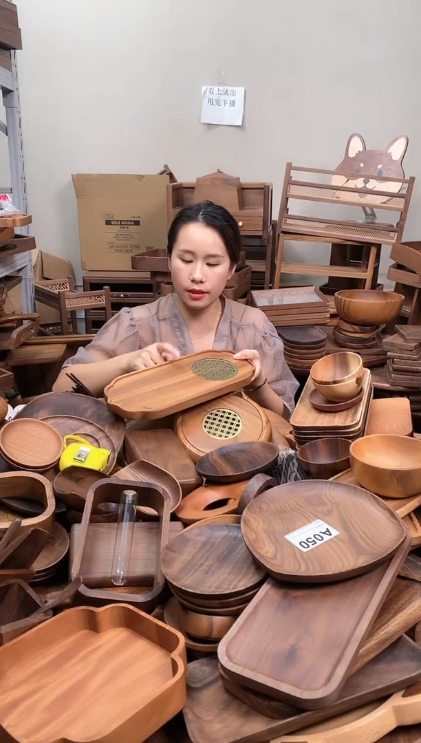 木  南美胡桃木花语干泡茶盘  配垫片