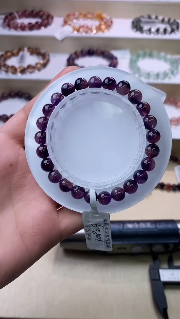【闪购商品】水晶手链未镶嵌紫超七单圈7m+