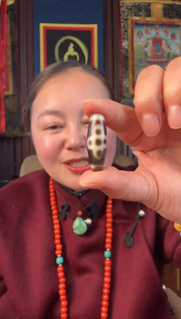 无非金属藏地黑白5眼古珠