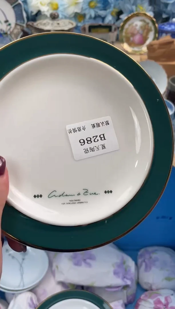 瓷片D****uB286默认微瑕闪购默认库存一件