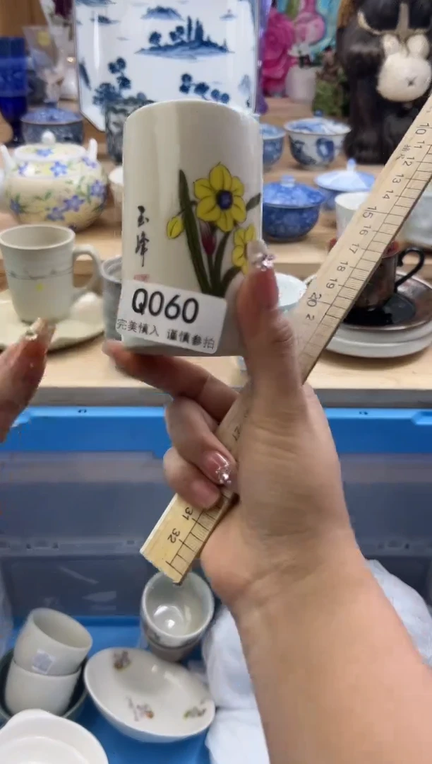 【闪购商品】瓷片060qqqqqqqqqqqq