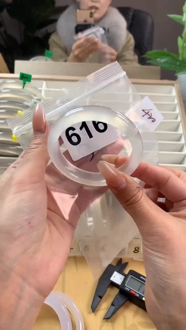 【闪购商品】玛瑙/玉髓手镯未镶嵌616