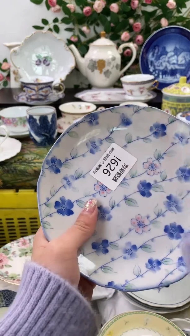 【闪购商品】瓷片626海外中古回流瓷器 默认瑕疵慎拍
