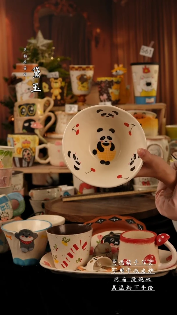 陶瓷景德镇手工手绘陶瓷