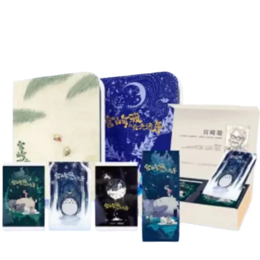（吃盒）玩的入迷宫崎骏时光流年收藏卡片