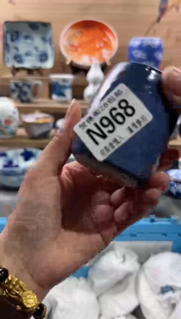 【闪购商品】瓷片当天满28米包邮N968