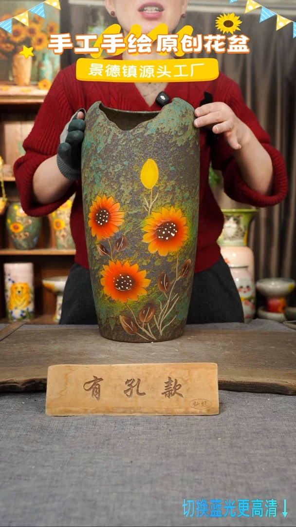 陶瓷27-61 口径14高度40 1-2误差