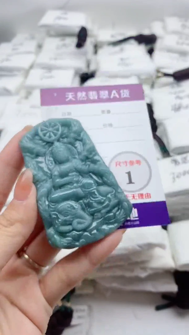 颈饰未镶嵌翡翠8