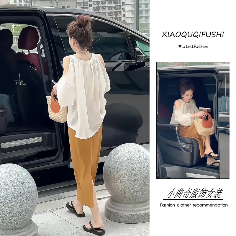 2025年夏季韩系超洋气时尚潮流百搭精品女装露肩小衫半身裙两件套