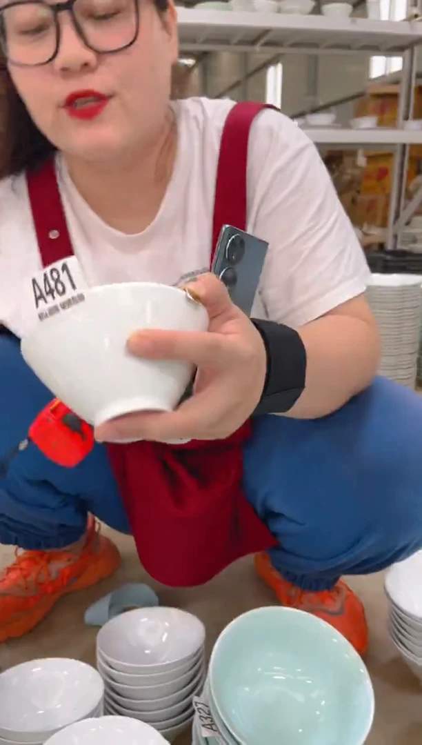 瓷481·············5个