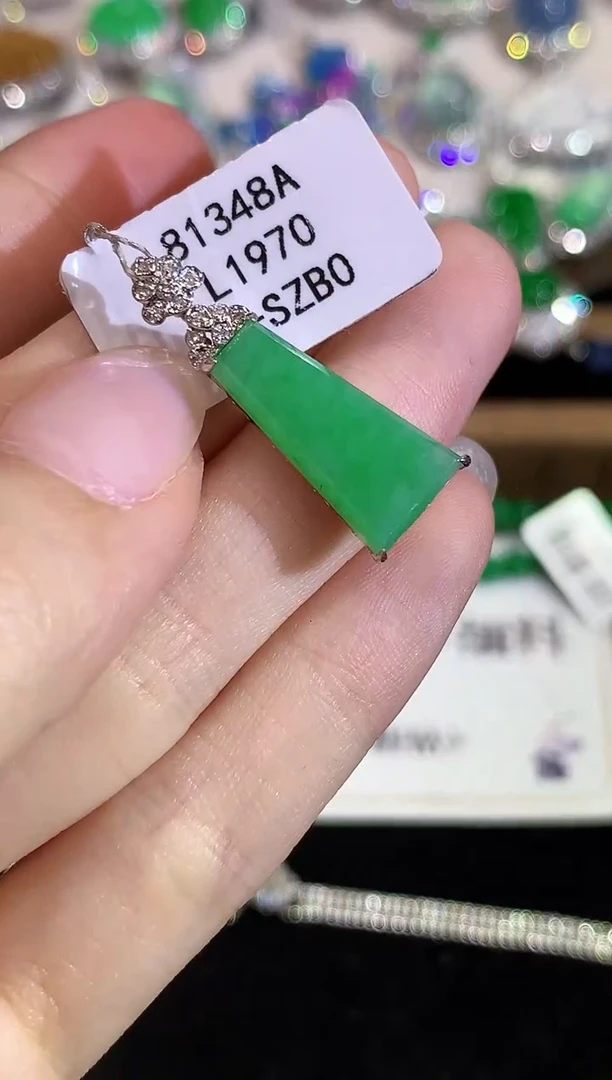 吊坠(不含链)18K金镶嵌翡翠L1970多样性发其一