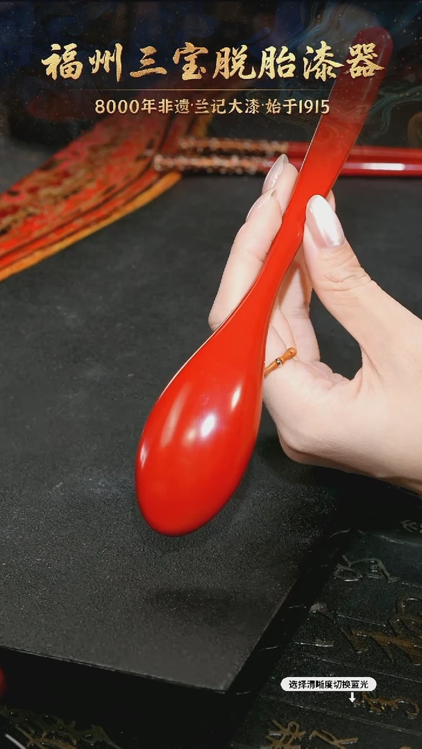 树脂漆手工漆器-一物一拍 以商品图片为主