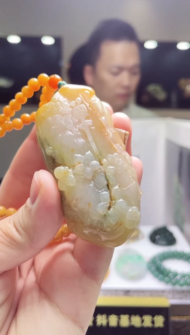 【闪购商品】定制翡翠未镶嵌天然A货翡翠