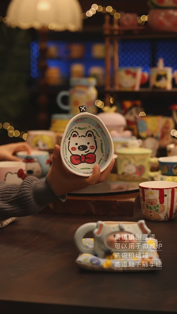 陶瓷景德镇可爱陶瓷釉下彩绘设计师款