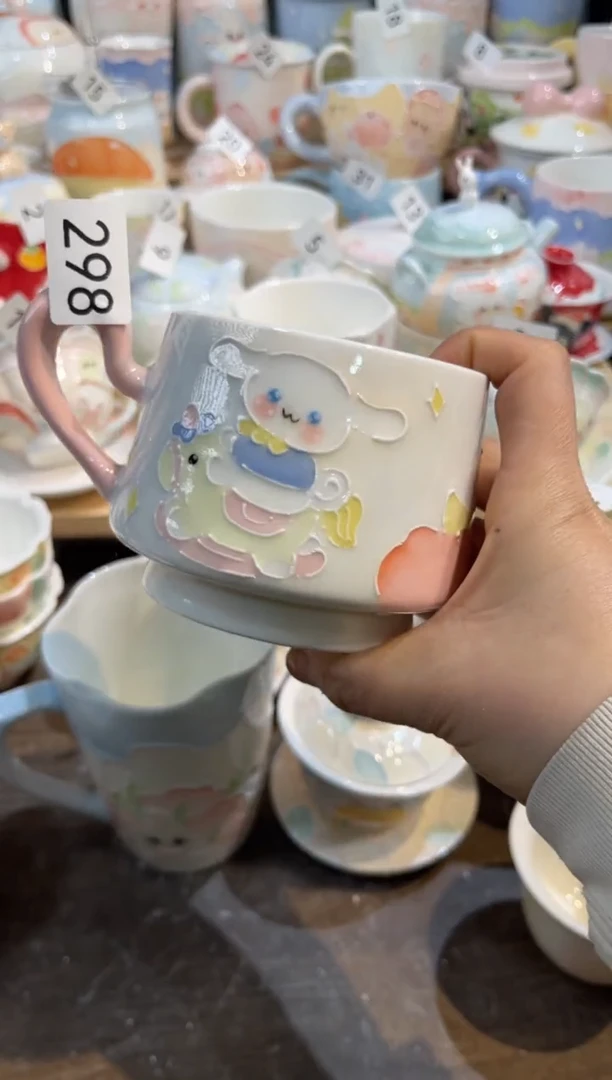 【闪购商品】298号号号号号号号号号号号号