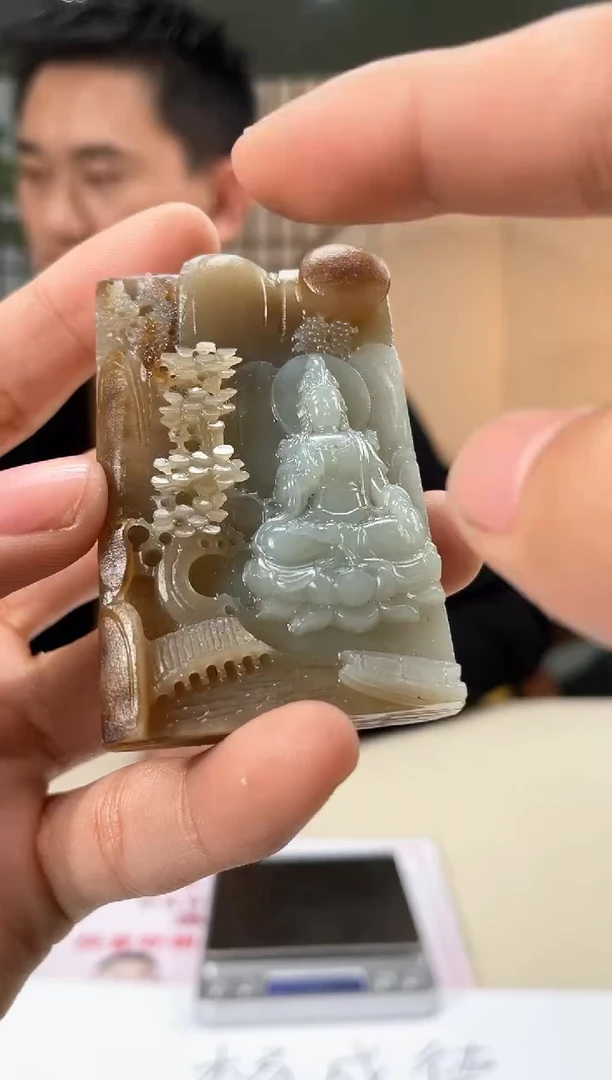 【闪购商品】定制和田玉和田玉（多样性拍一发一带证）190166