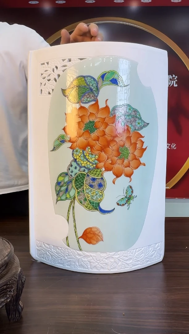 825函夏非遗万晓惠wxh异形雕刻开窗古彩欣欣向荣镶器