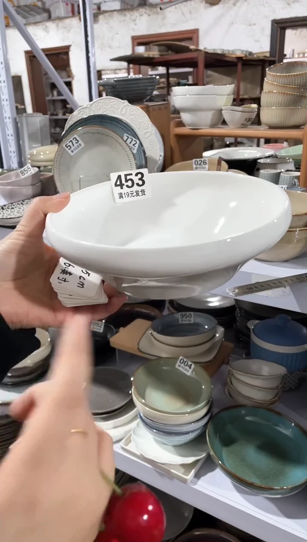 【闪购商品】碗微瑕（1件套）453面碗