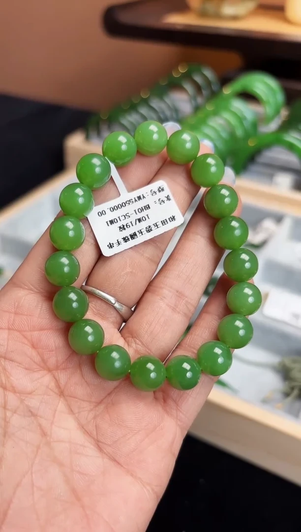 未镶嵌手串和田玉卡10乌兰海苹果绿圆珠