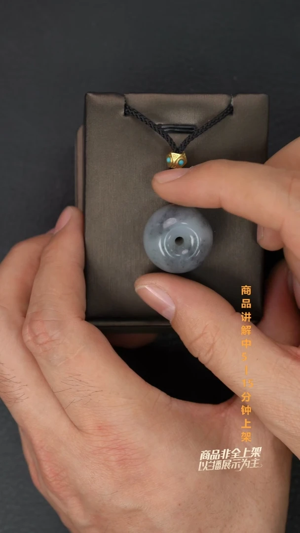 吊坠(不含链)未镶嵌和田玉行*也一个