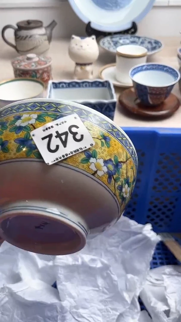 【闪购商品】瓷片342.............