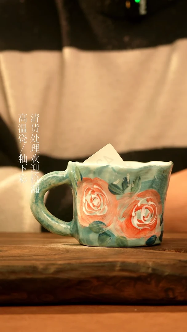 【闪购商品】杯景德镇手工手绘陶瓷杯子436