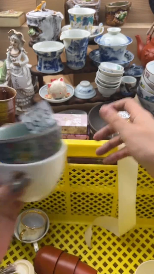613默认微瑕，满20元包邮