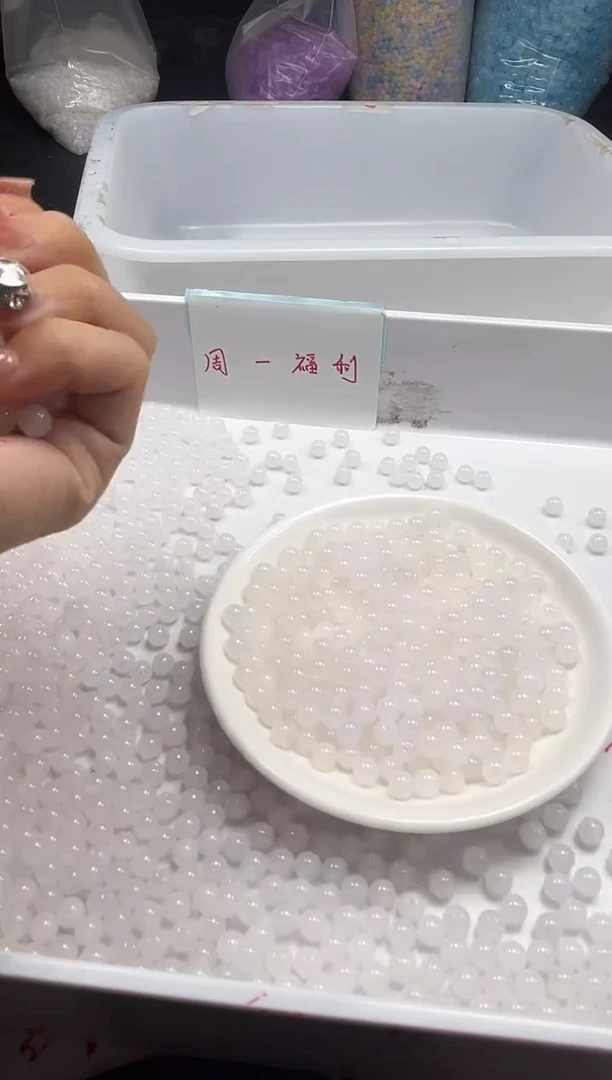 颈饰未镶嵌南红玛瑙W327荔枝冻6MM*40颗