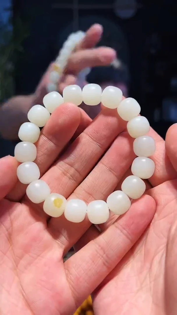 【闪购商品】和田玉手链未镶嵌12左右