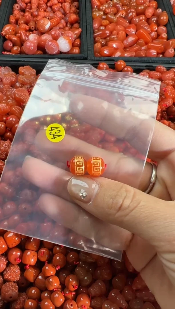 【闪购商品】南红玛瑙颈饰未镶嵌1
