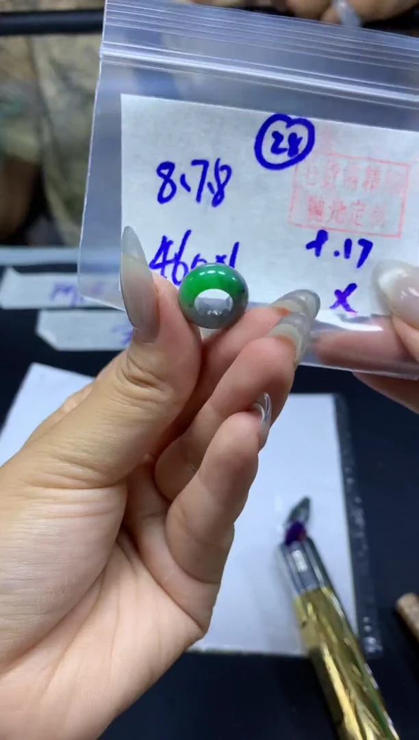 未镶嵌定制翡翠甜甜圈#460元-毛货需精细抛光