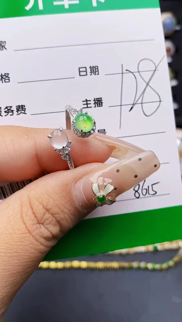 翡翠戒指银S925镶嵌8615