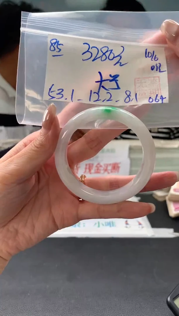 翡翠手镯未镶嵌翡翠手镯 下单联系小耳机#85
