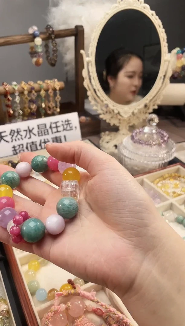 未镶嵌手串水晶天河多宝手串