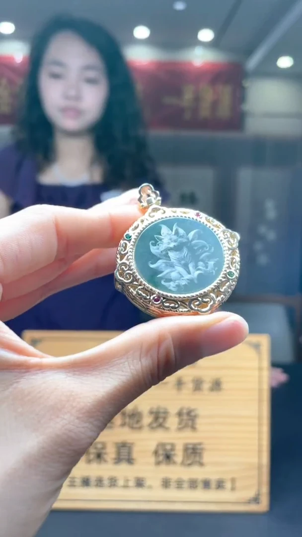 颈饰未镶嵌翡翠********203