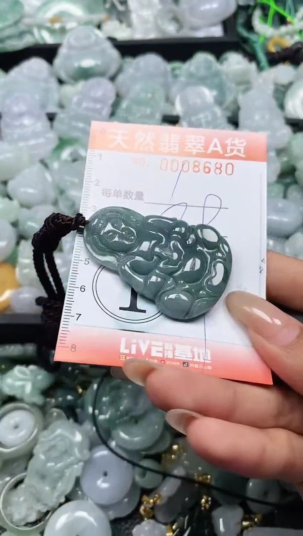 翡翠未镶嵌颈饰闪购0008680