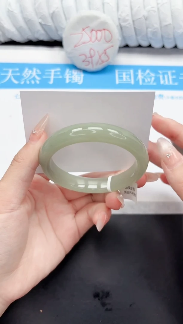 手镯石英质玉未镶嵌77-605DG