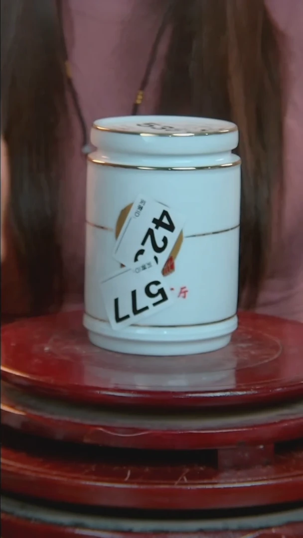 摆件景德镇陶瓷茶叶罐