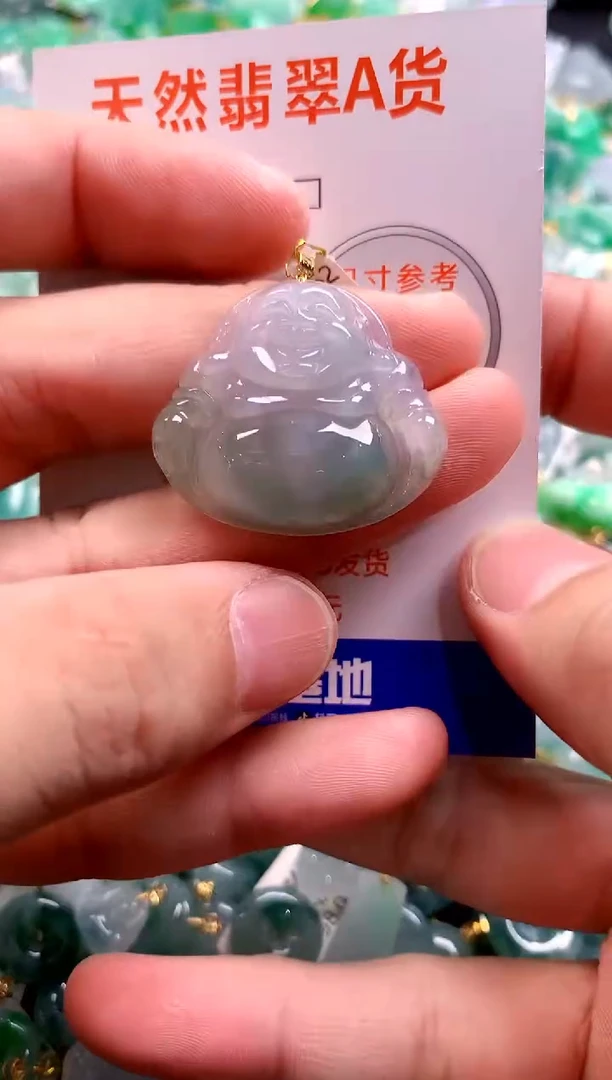 颈饰18K金镶嵌翡翠0164342207