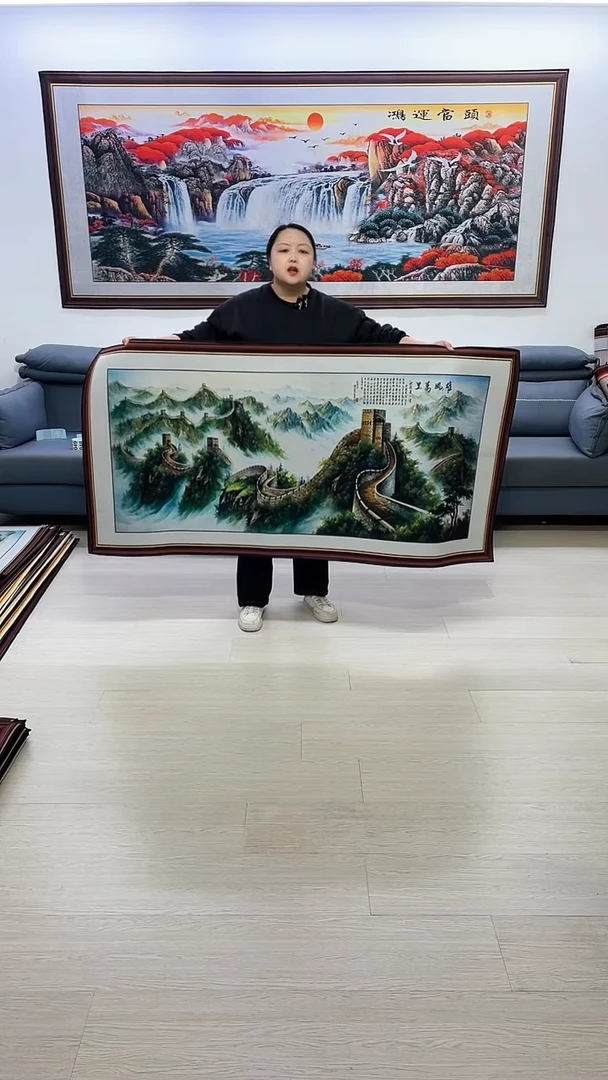 【闪购商品】横款030雄风万里80*160