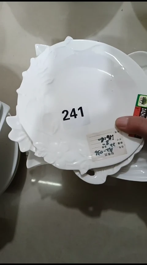 瓷Y*241异形盘5个
