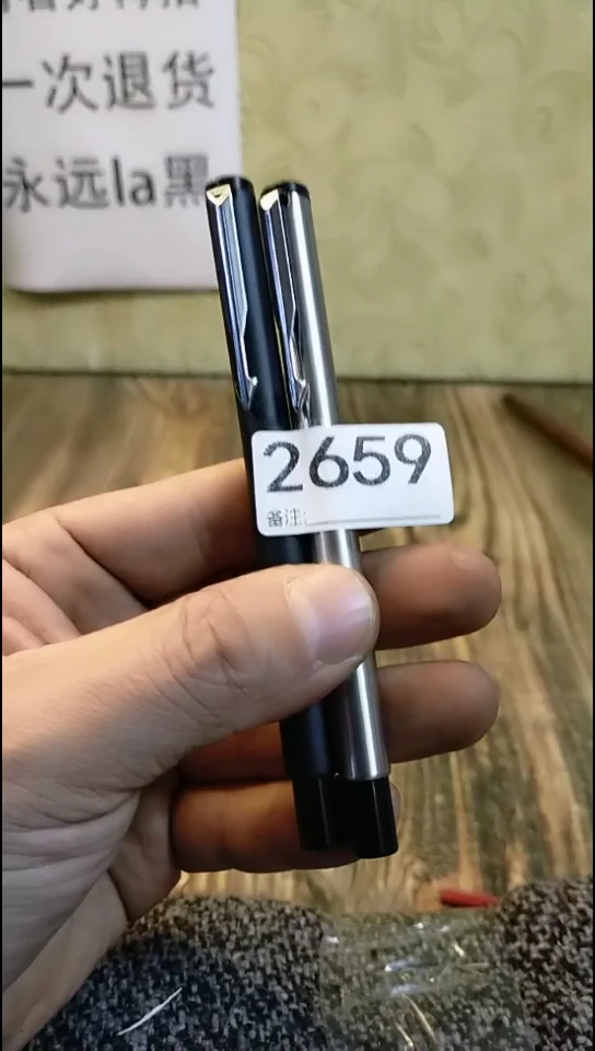 越**好纪年坊杂项甄选专属链接