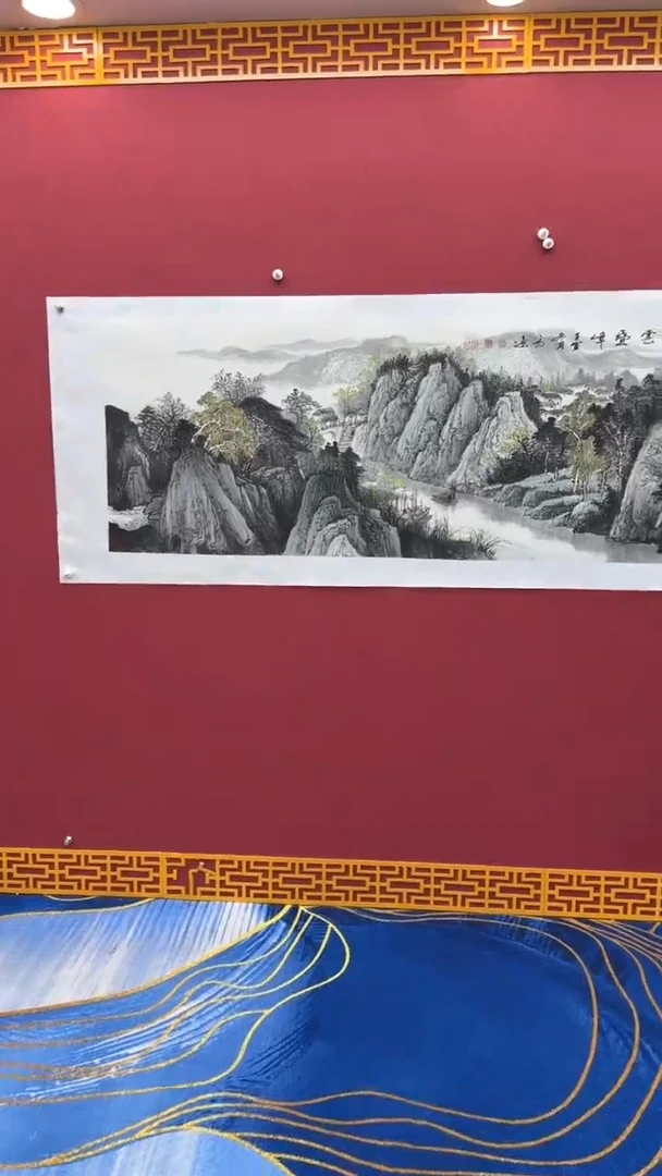 【闪购商品】国画书法绘画闪电购-