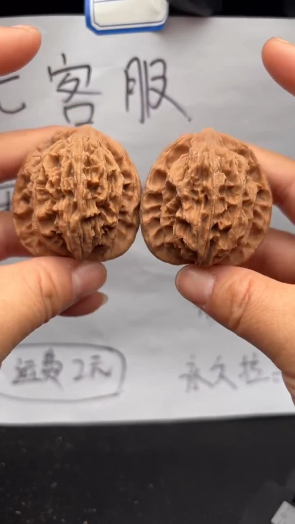 把件文玩核桃459虎头