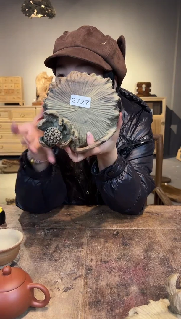 木2727号乌木金丝楠壶承