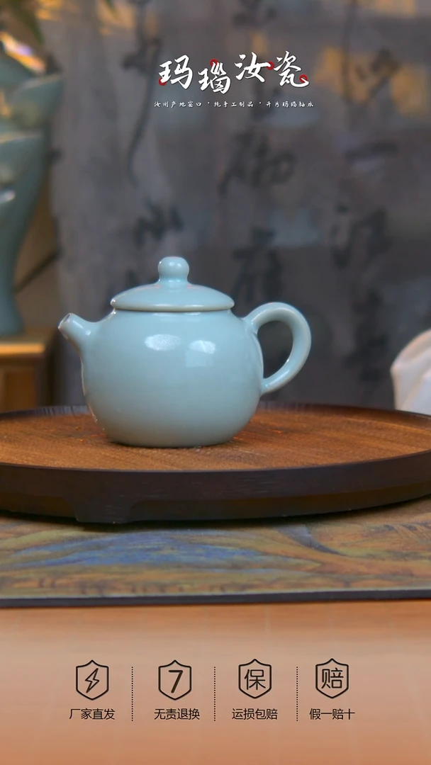 郗奎奎纯手工支钉小平安壶