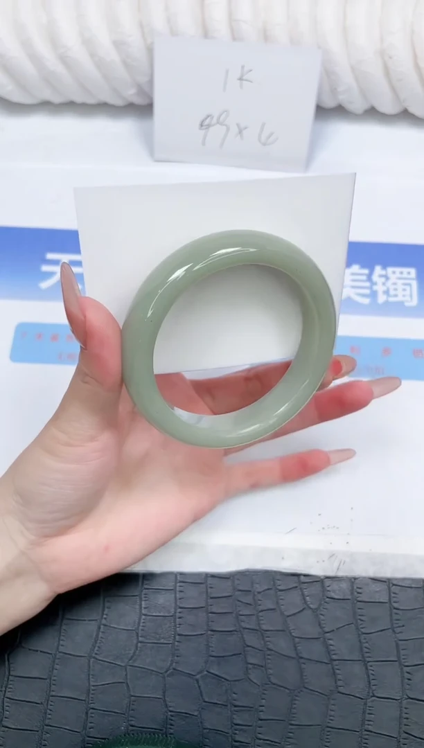 未镶嵌手镯石英质玉43-58