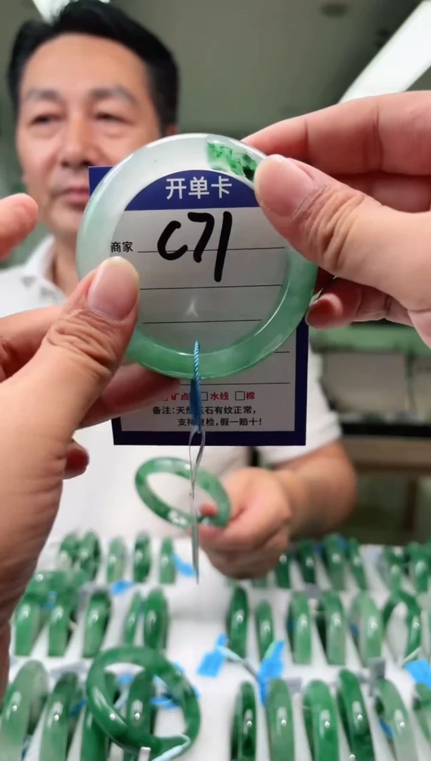 未镶嵌手镯石英质玉55