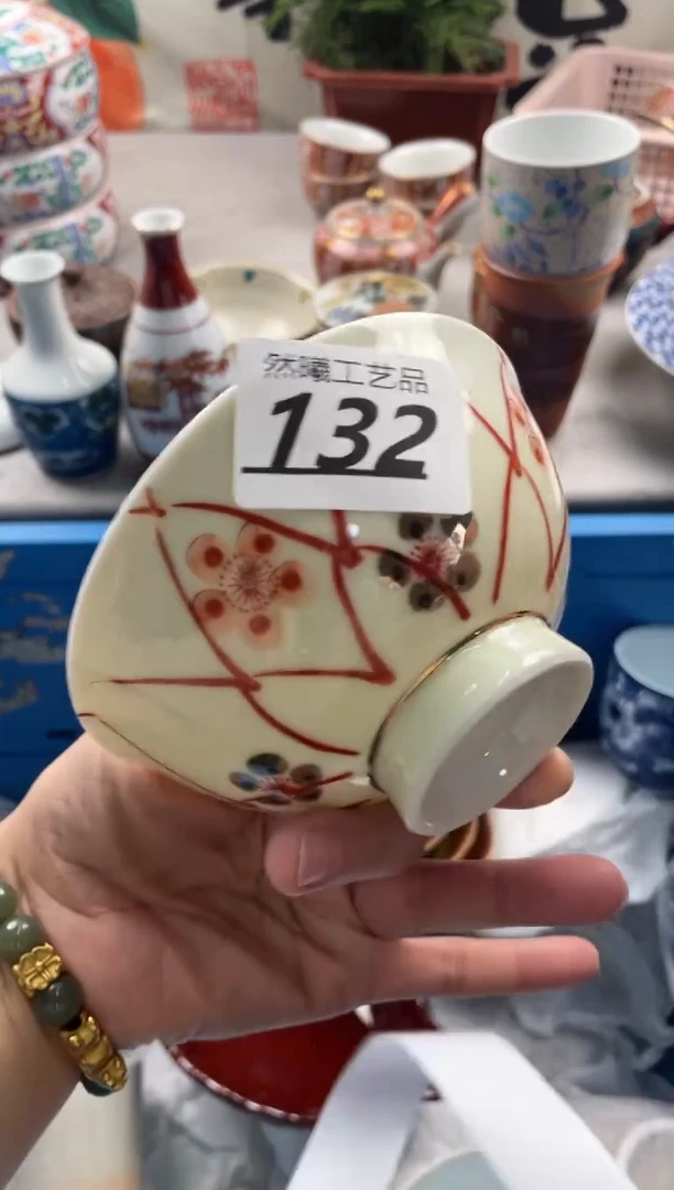 【闪购商品】瓷片132