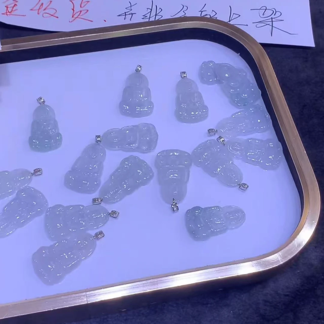 【逍遥】18K天然A货翡翠观音吊坠*CJL/35/多样性发/1件